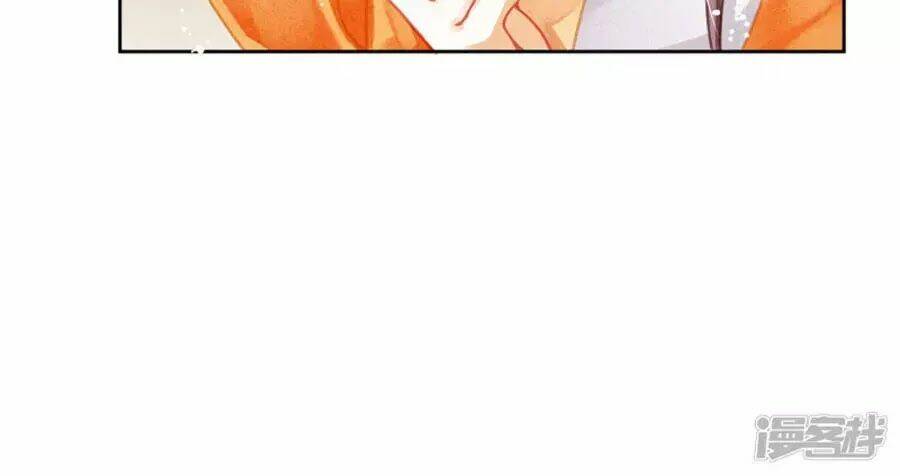 Ái Thượng Vô Địch Tiếu Hoàng Hậu: Chapter 116