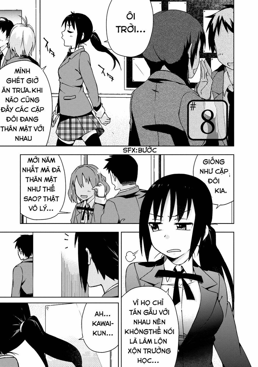 Seifuku Aventure: Chapter 8