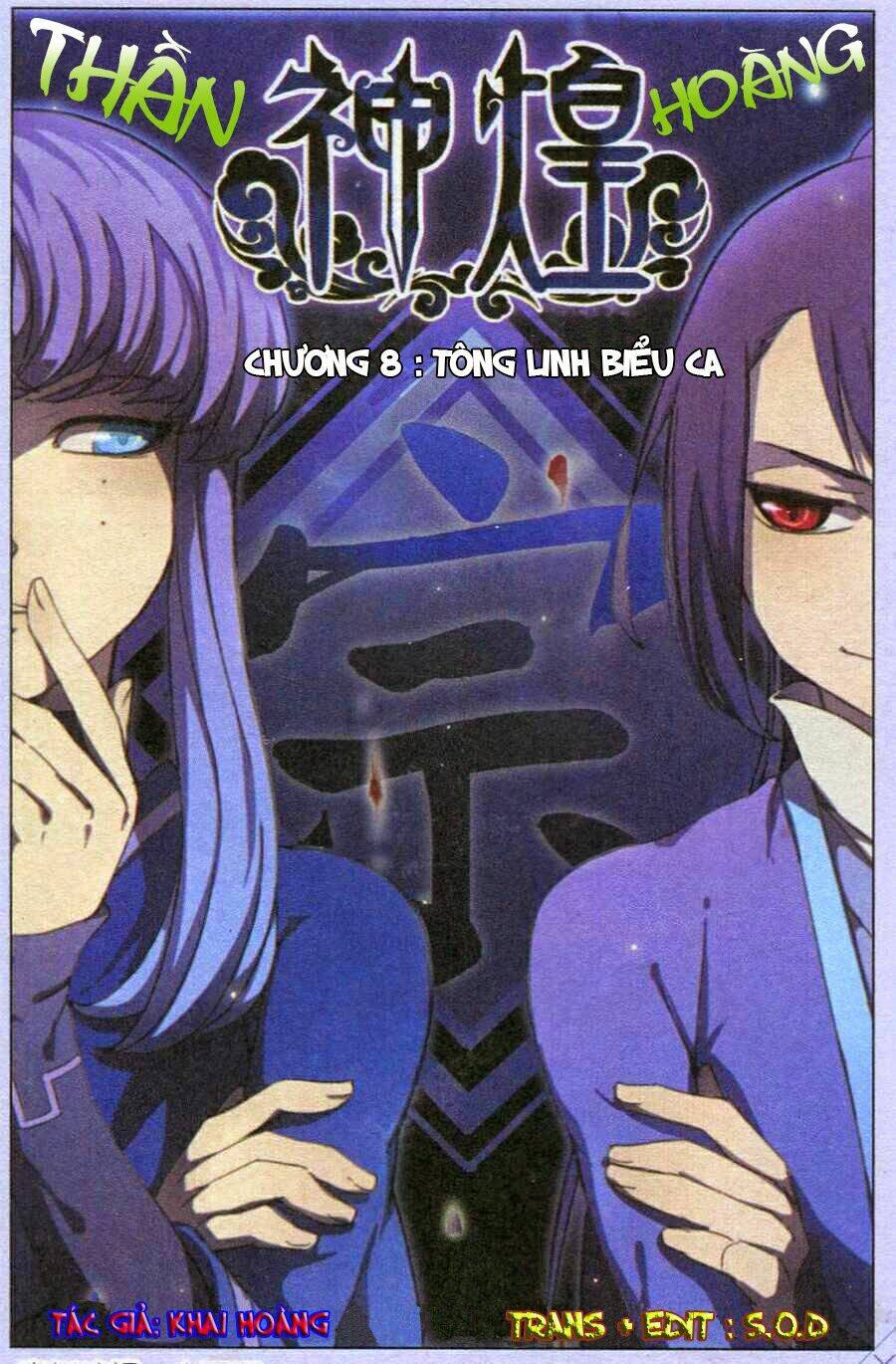 Thần Hoàng: Chapter 8