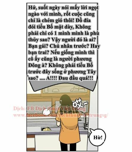 Xin Đừng Cắn Em: Chapter 15