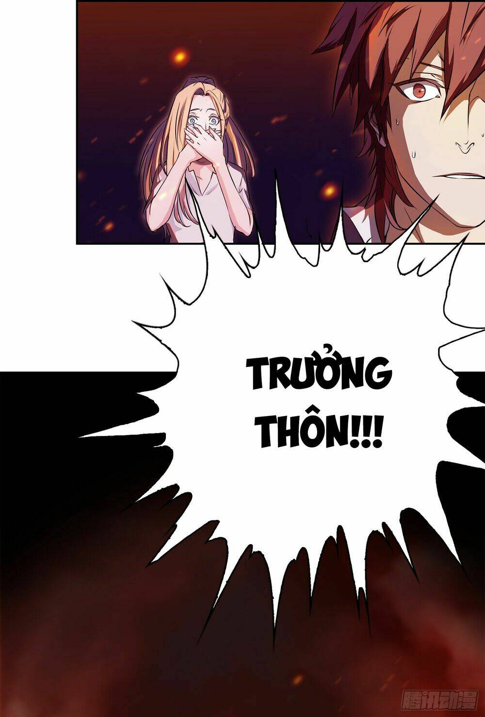 Bạch Dạ Chi Yểm: Chapter 1