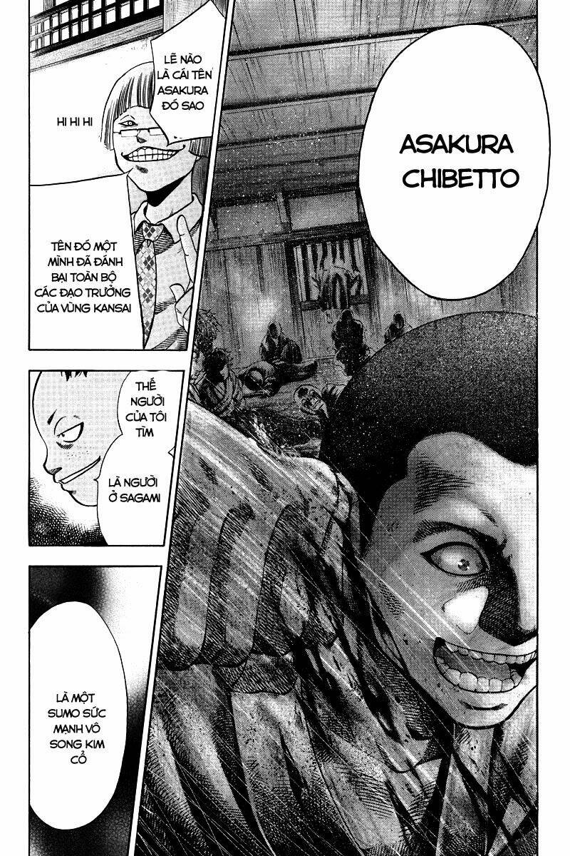 Yukikaze: Chapter 4