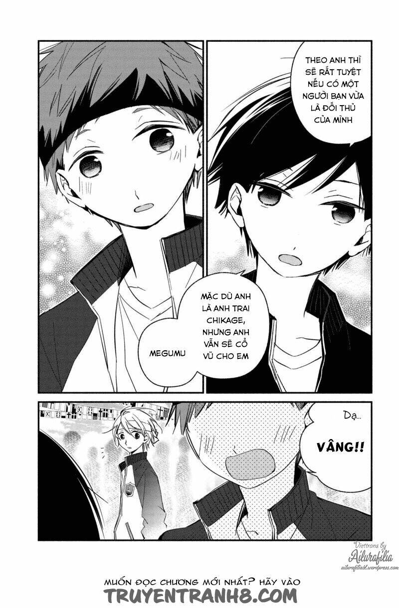Sakazuki-Sanchi No Gikyoudai: Chapter 21