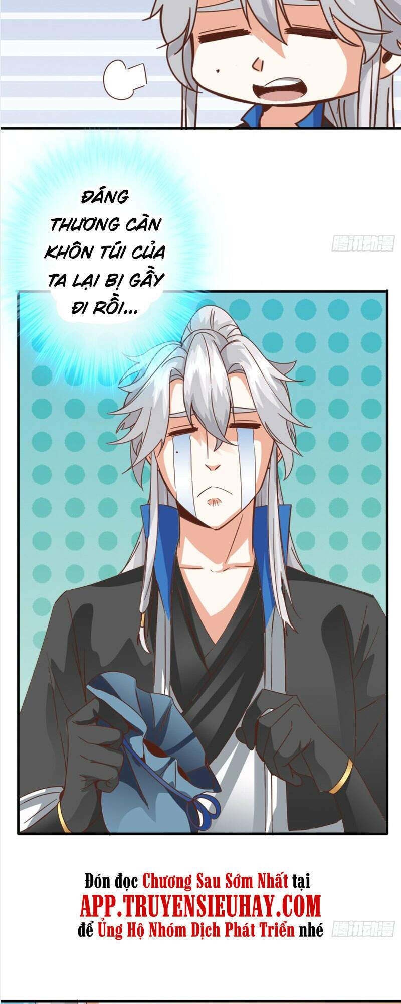 Chư Thiên Ký: Chapter 300