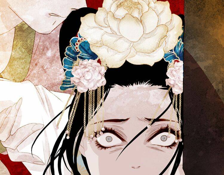 Thược Dược Vãn Ca: Chapter 1
