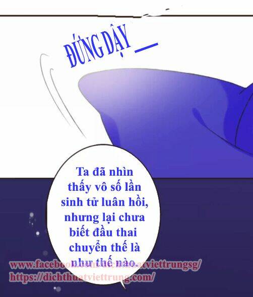 Bạn Trai Tôi Là Cẩm Y Vệ: Chapter 73
