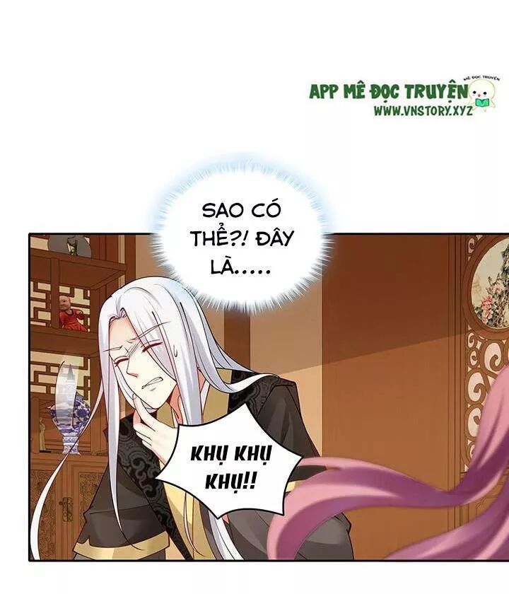Đô đốc đại nhân sủng thê kí: Chapter 111: Nữ nhân xa lạ này là ai?