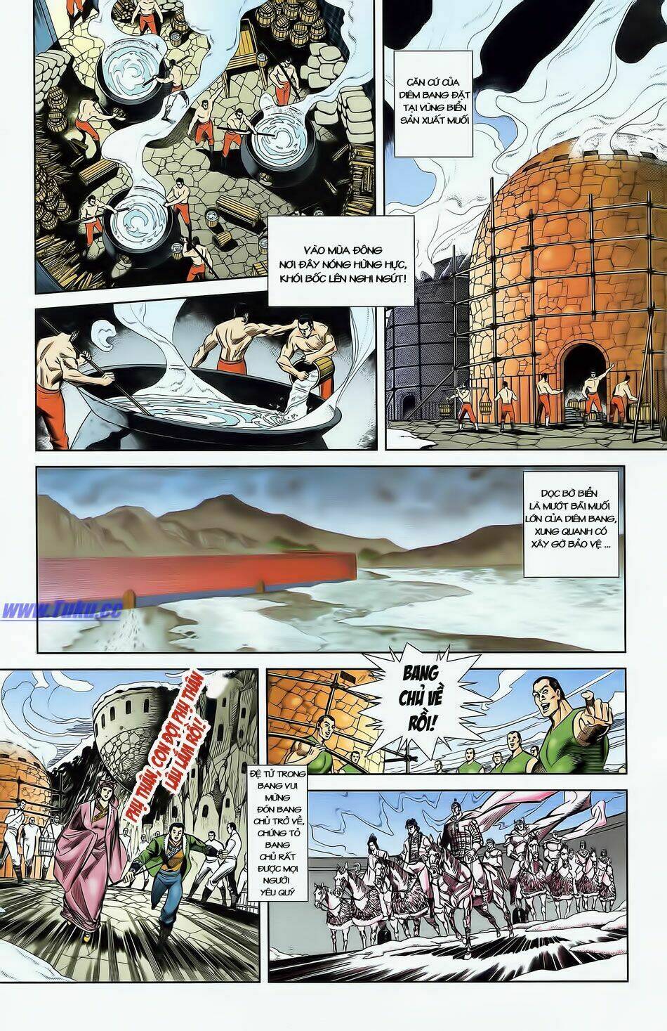 Thiên Tử Truyền Kỳ 2 - Tần Vương Doanh Chính: Chapter 4