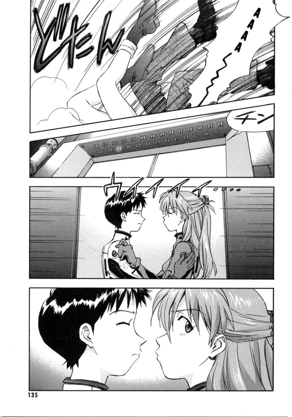 Shin Seiki Evangelion: Chapter 31