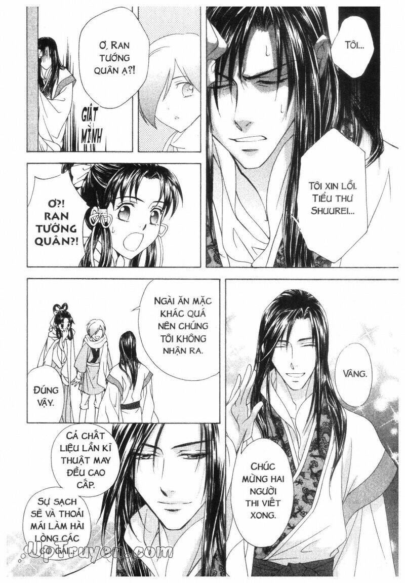 Thái Vân Quốc Truyện: Chapter 9