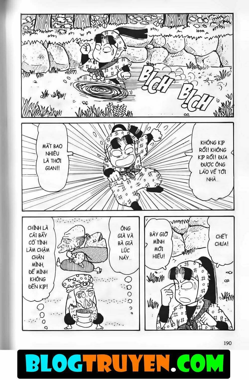 Ninja Loạn Thị Bản Đẹp: Chapter 9.7