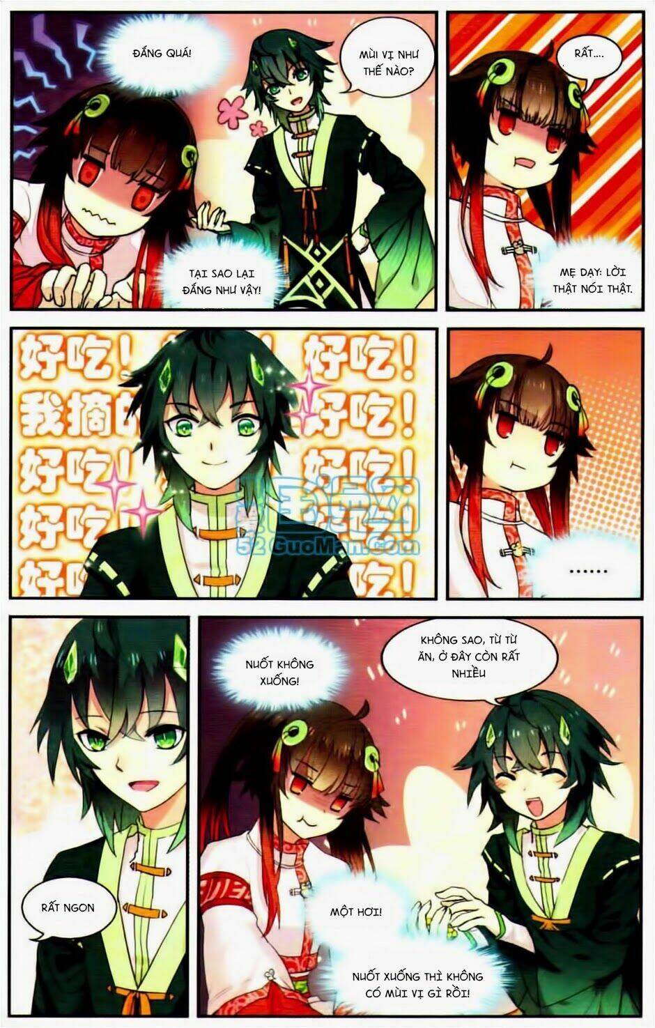 Thiên Hành Thiết Sự: Chapter 13.2