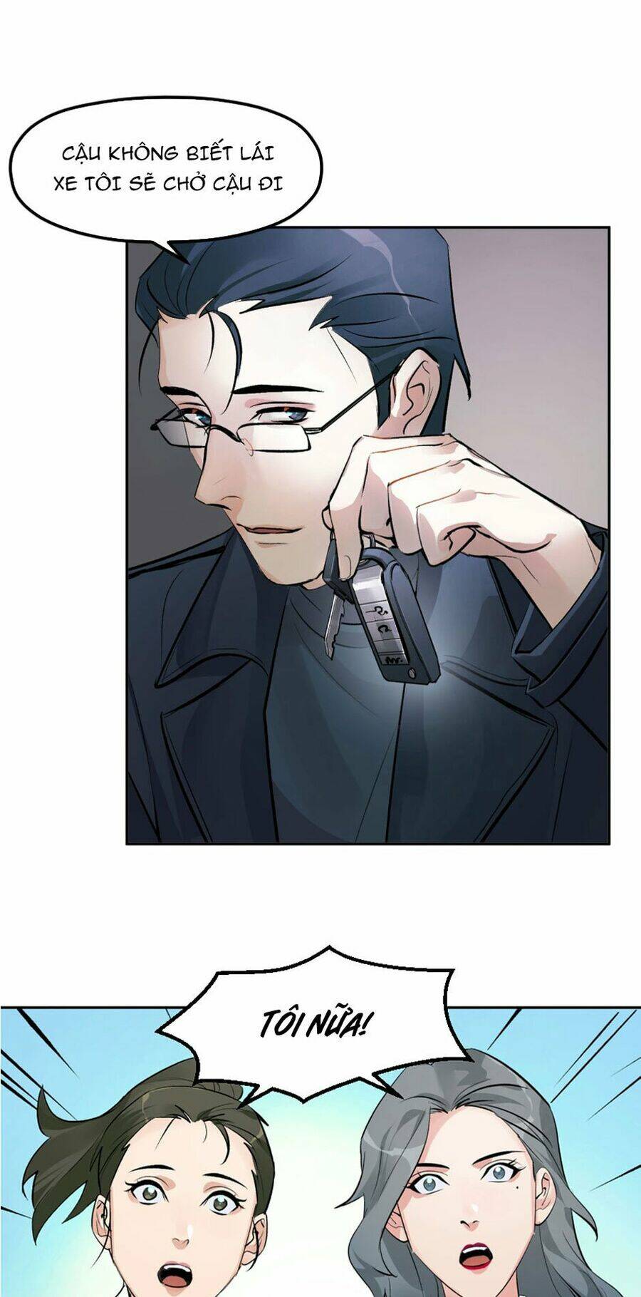 Vô Thượng Thần Vương: Chapter 71