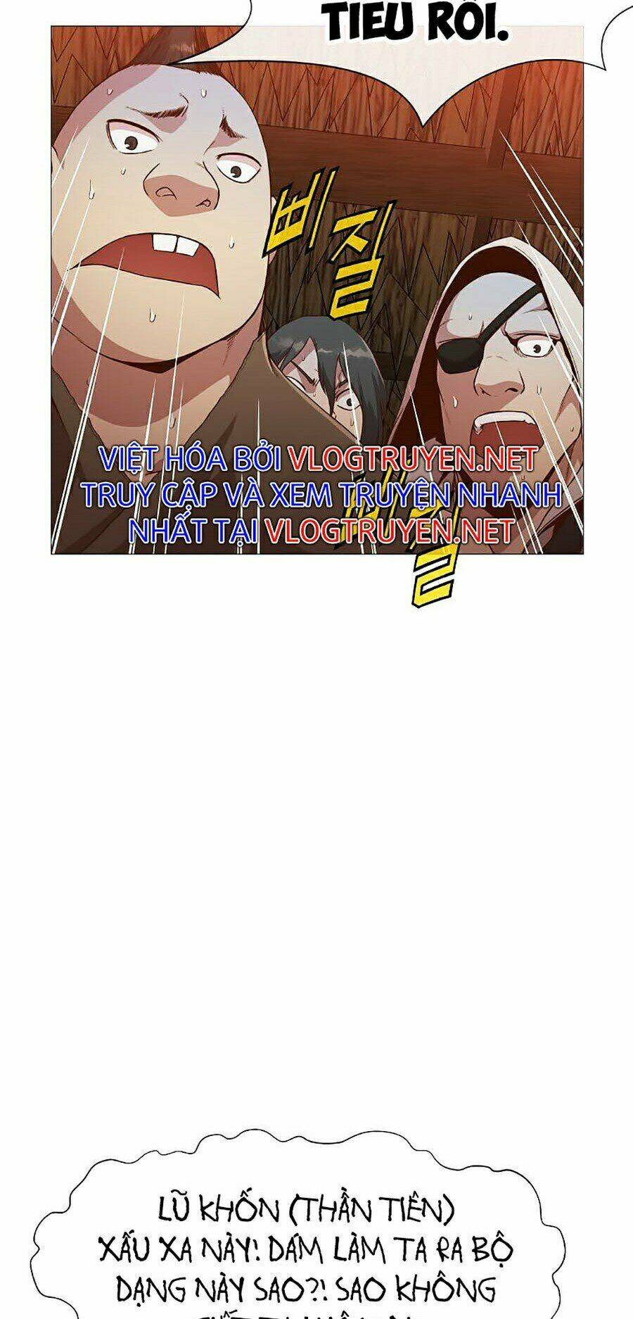 Thiên Võ Chiến Thần: Chapter 7