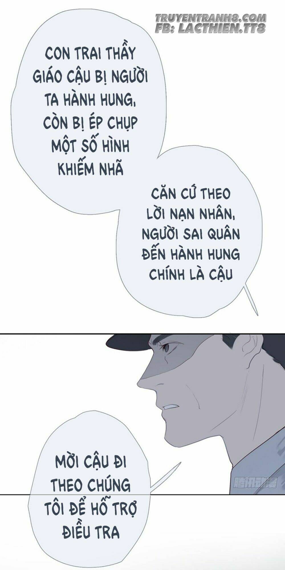 Thiếu Niên Rắc Rối: Chapter 17