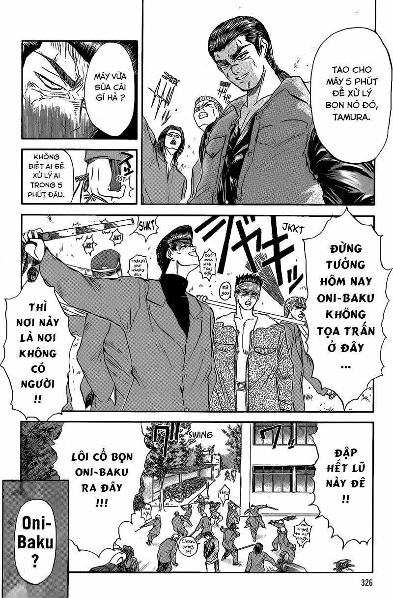 Shonan Junai Gumi: Chapter 232