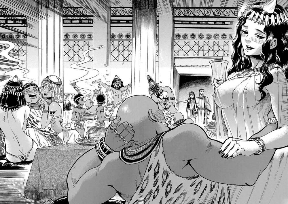 Aoi Horus No Hitomi - Dansou No Joou No Monogatari: Chapter 6