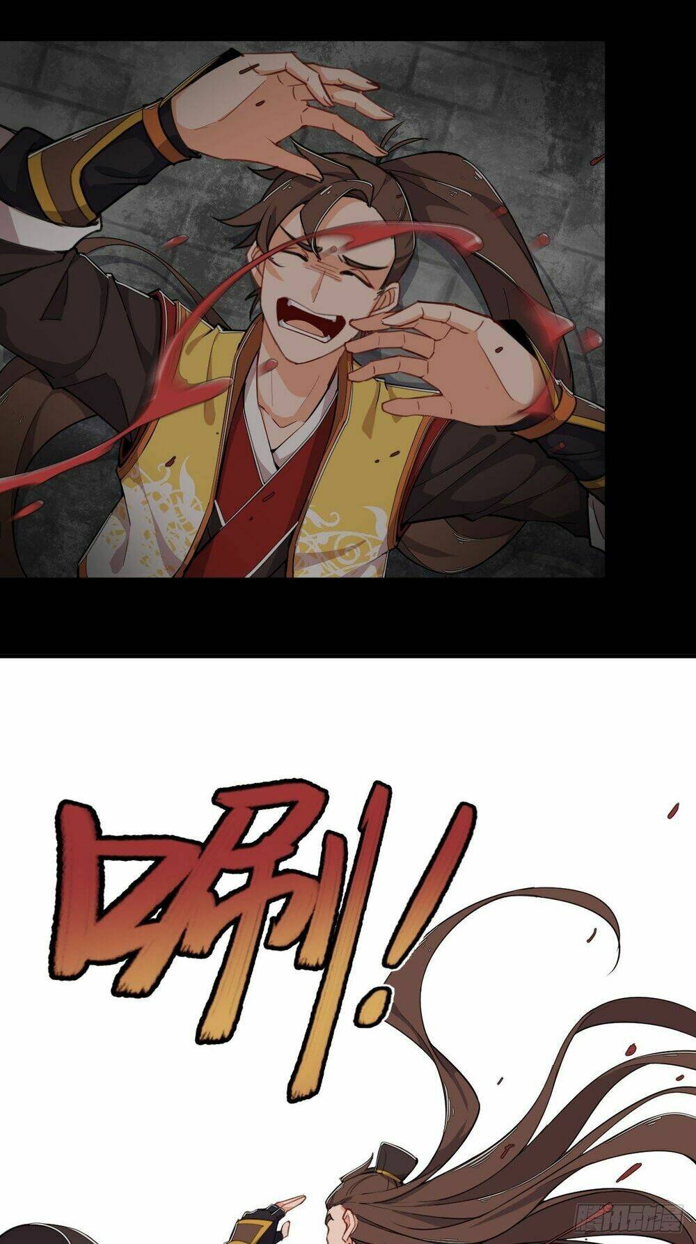 Võ Thần Sức Mạnh: Chapter 1