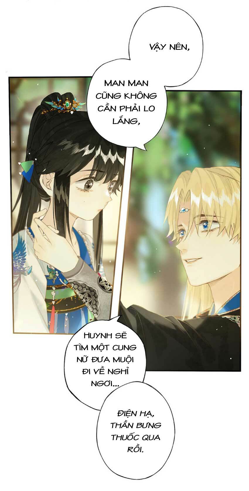 Lưu Hoa Bất Cập Xuân: Chapter 44