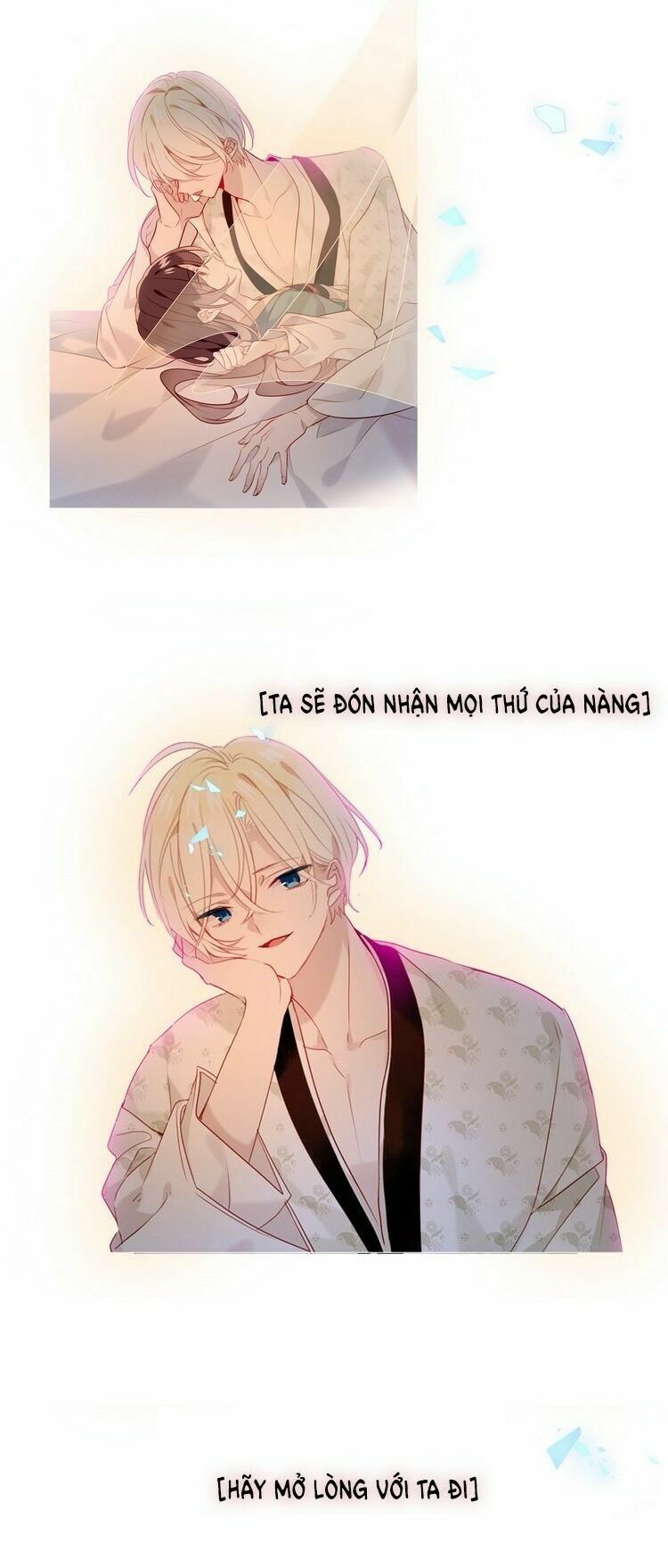Ngô hoàng tại thượng: Chapter 108
