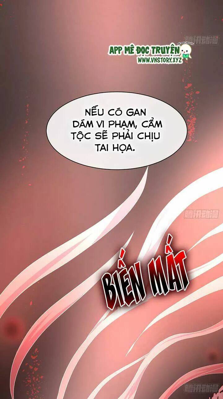 Cẩm Lý Thiếu Nữ Của Tôi: Chapter 72