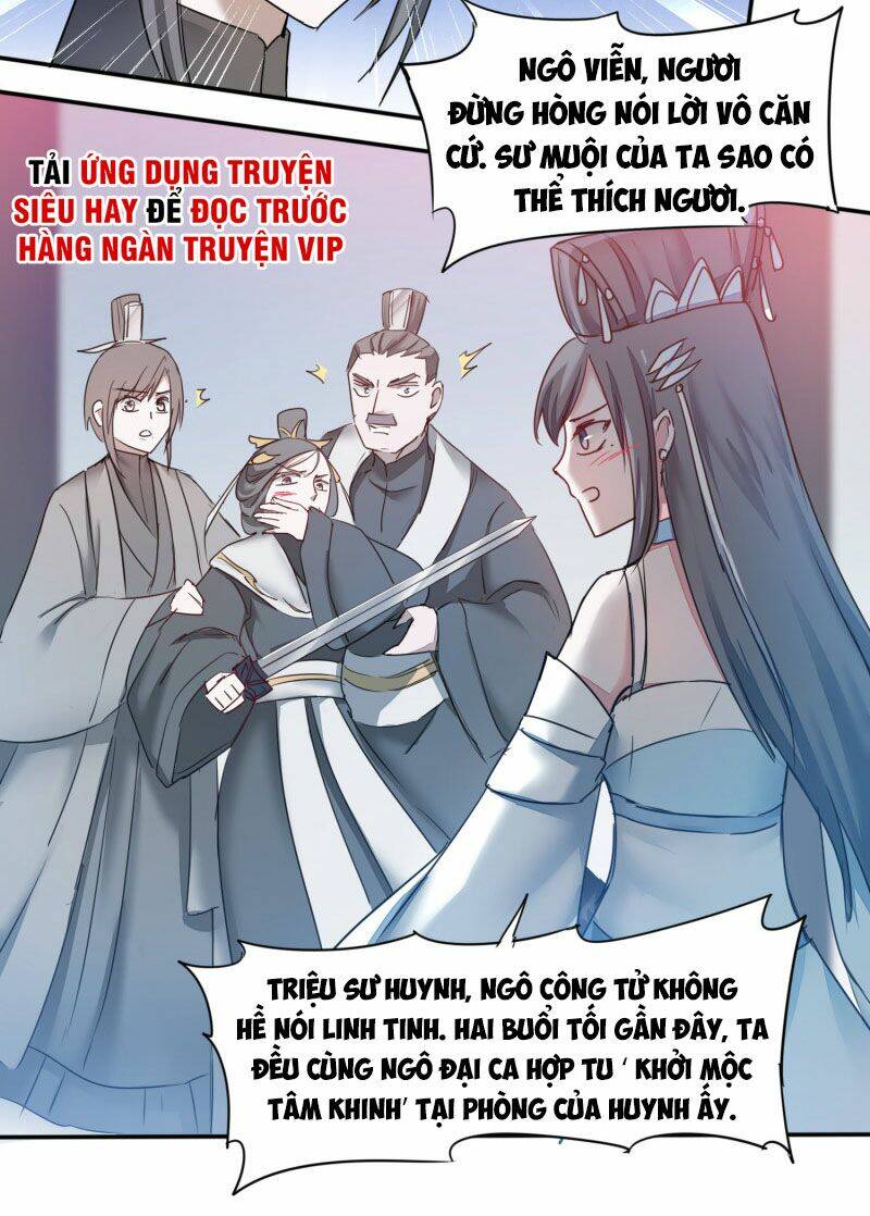 Nghịch Chuyển Tiên Đồ: Chapter 132