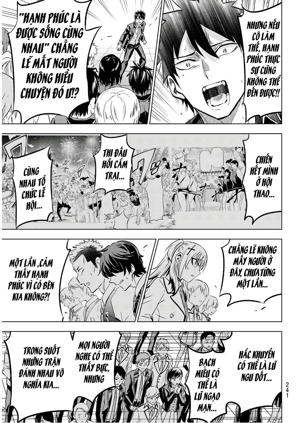 Kushuku Gakkou No Alice: Chapter 86