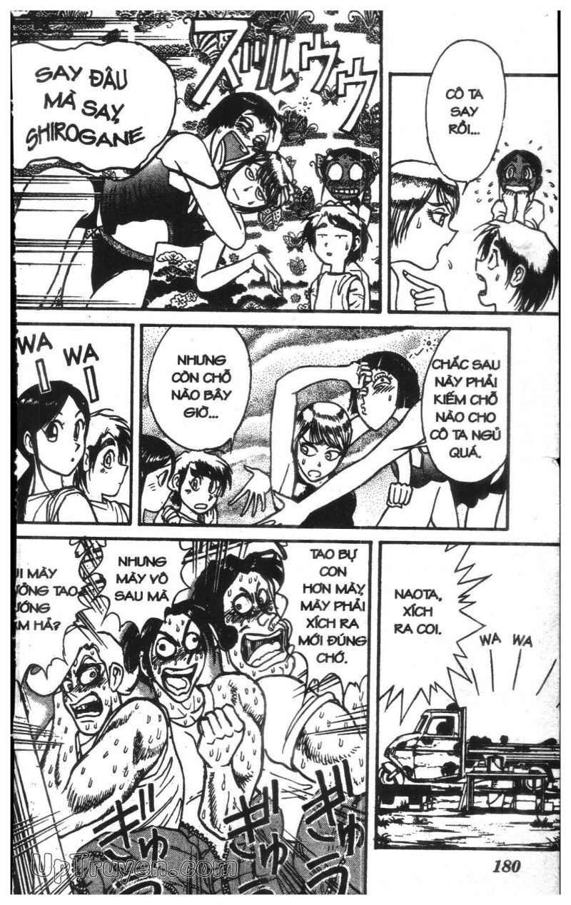 Fujita Kazuhiro: Chapter 12