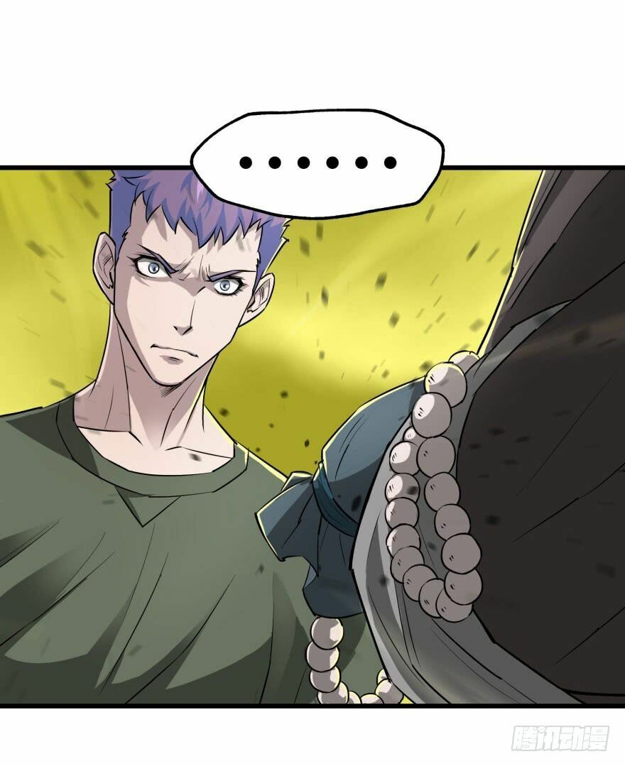 Thú Nhân: Chapter 12