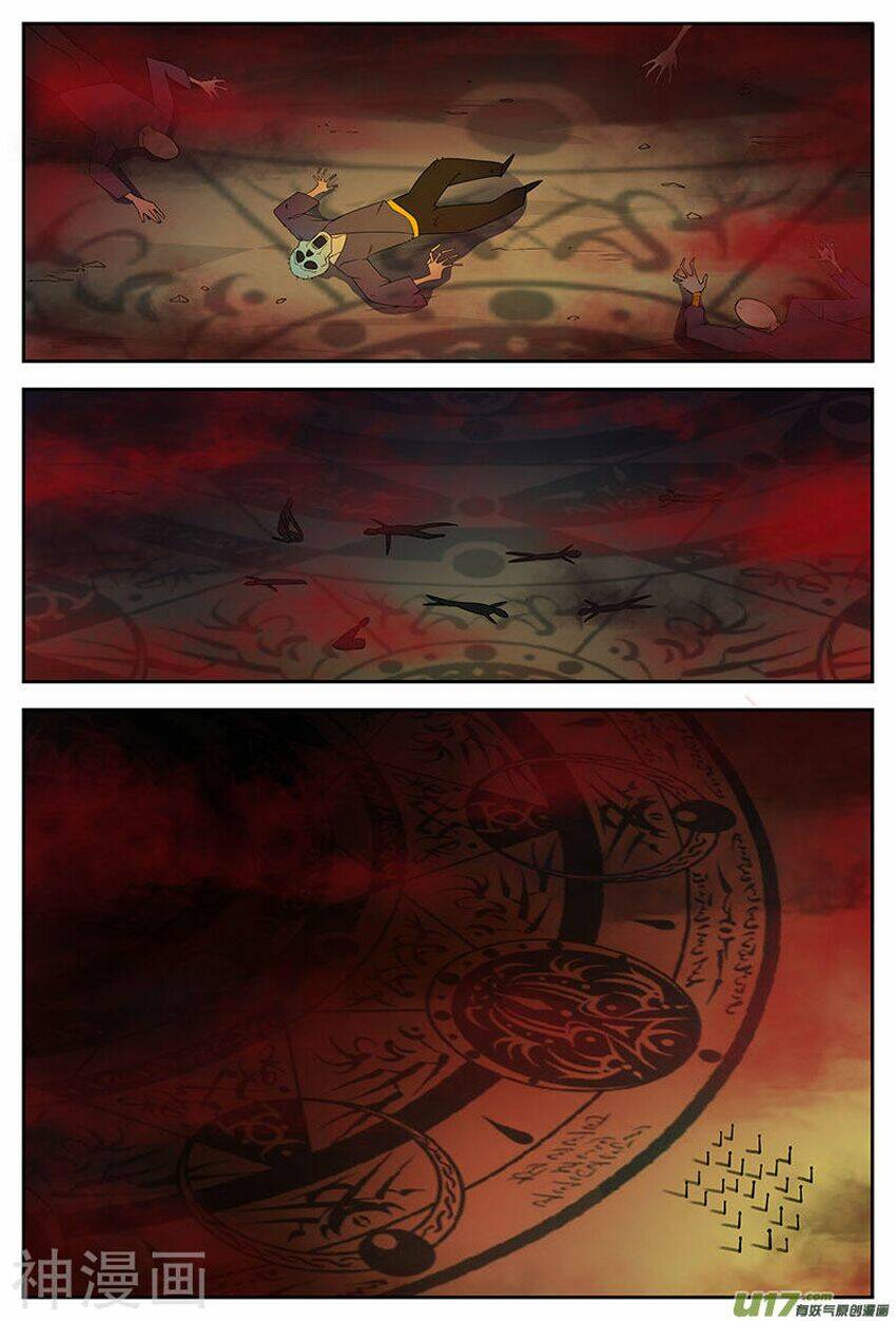 Chí Tôn Chư Thiên: Chapter 73