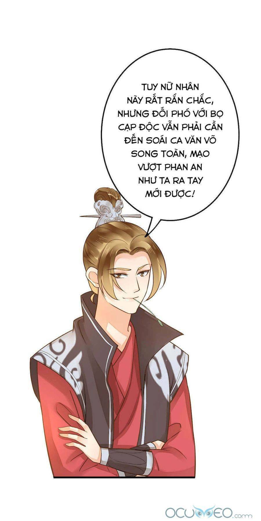 Quý Phi Này Có Chút Cơ: Chapter 19