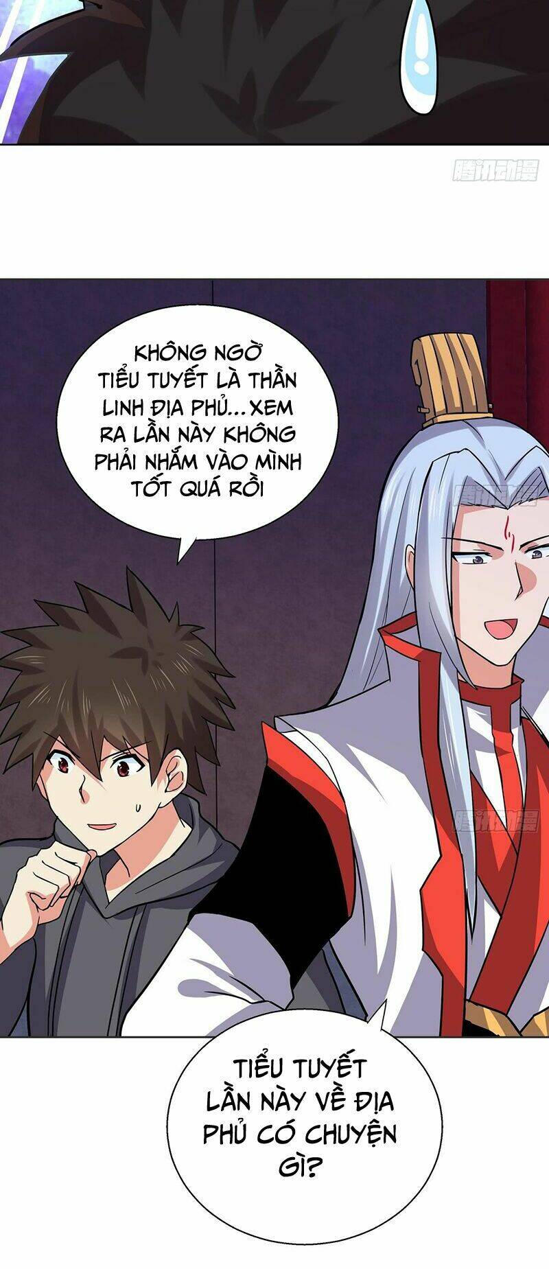 Địa Phủ Hỗn Giang Long: Chapter 12