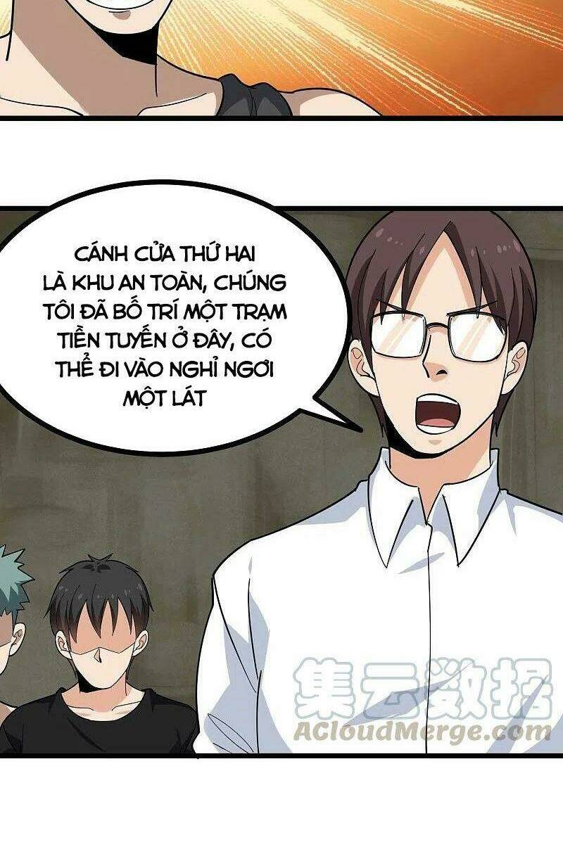 Hộ Hoa Cao Thủ Tại Vườn Trường: Chapter 264