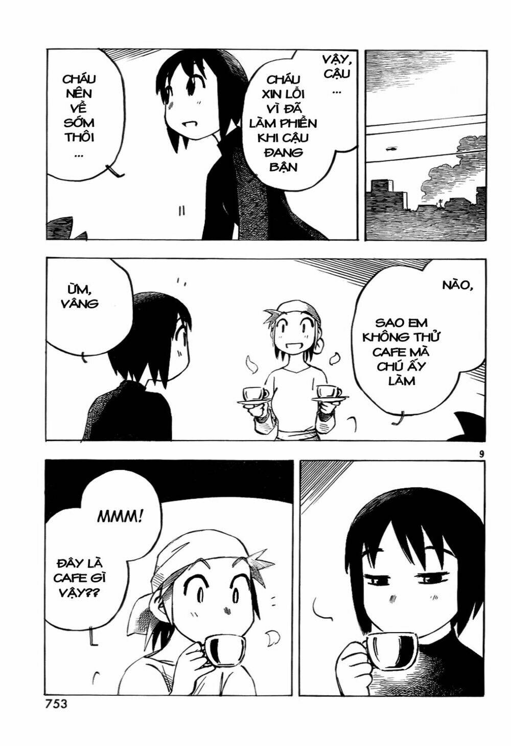 Kotonoba Drive: Chapter 13