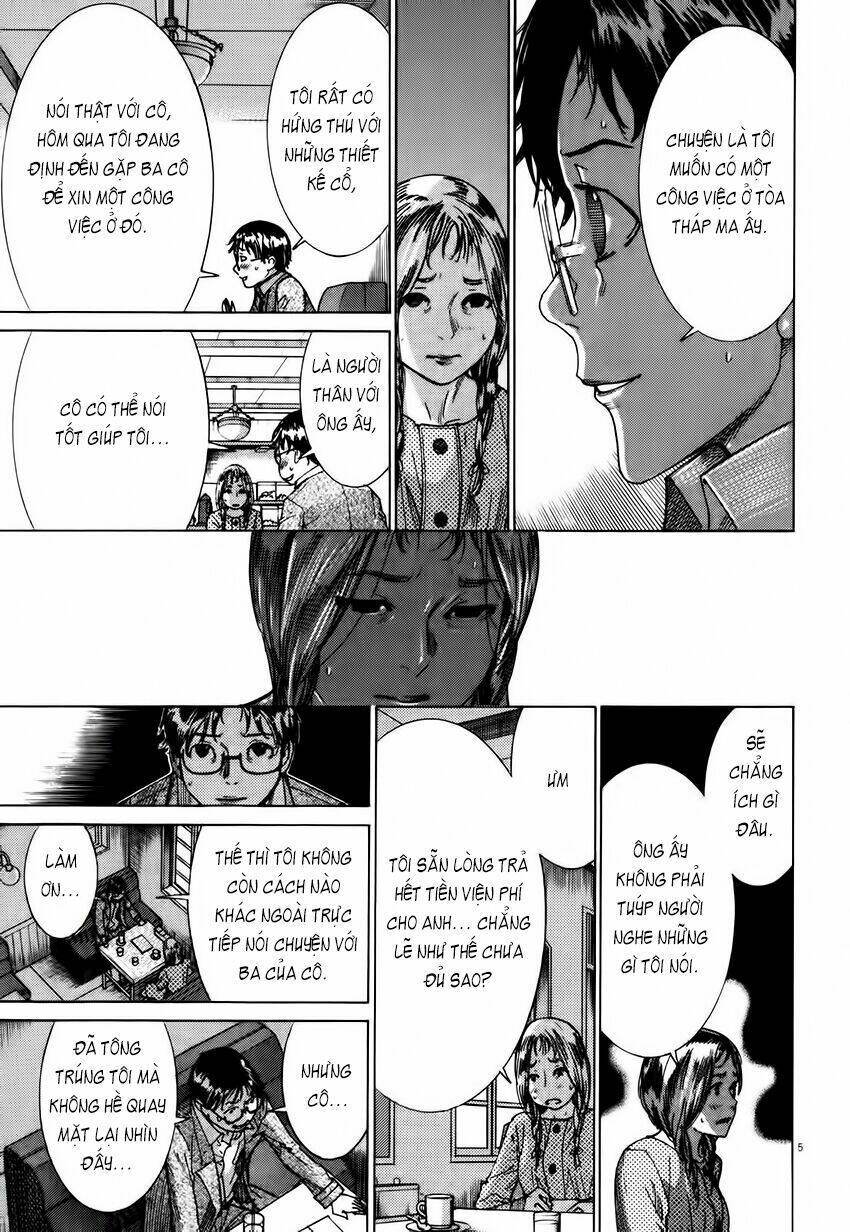 Yuureitou: Chapter 5