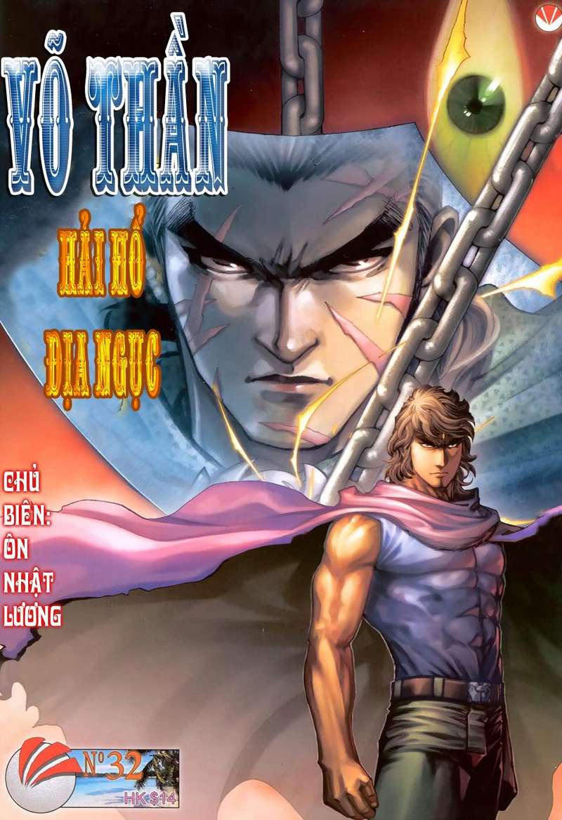 Võ Thần Hải Hổ - Địa Ngục: Chapter 32