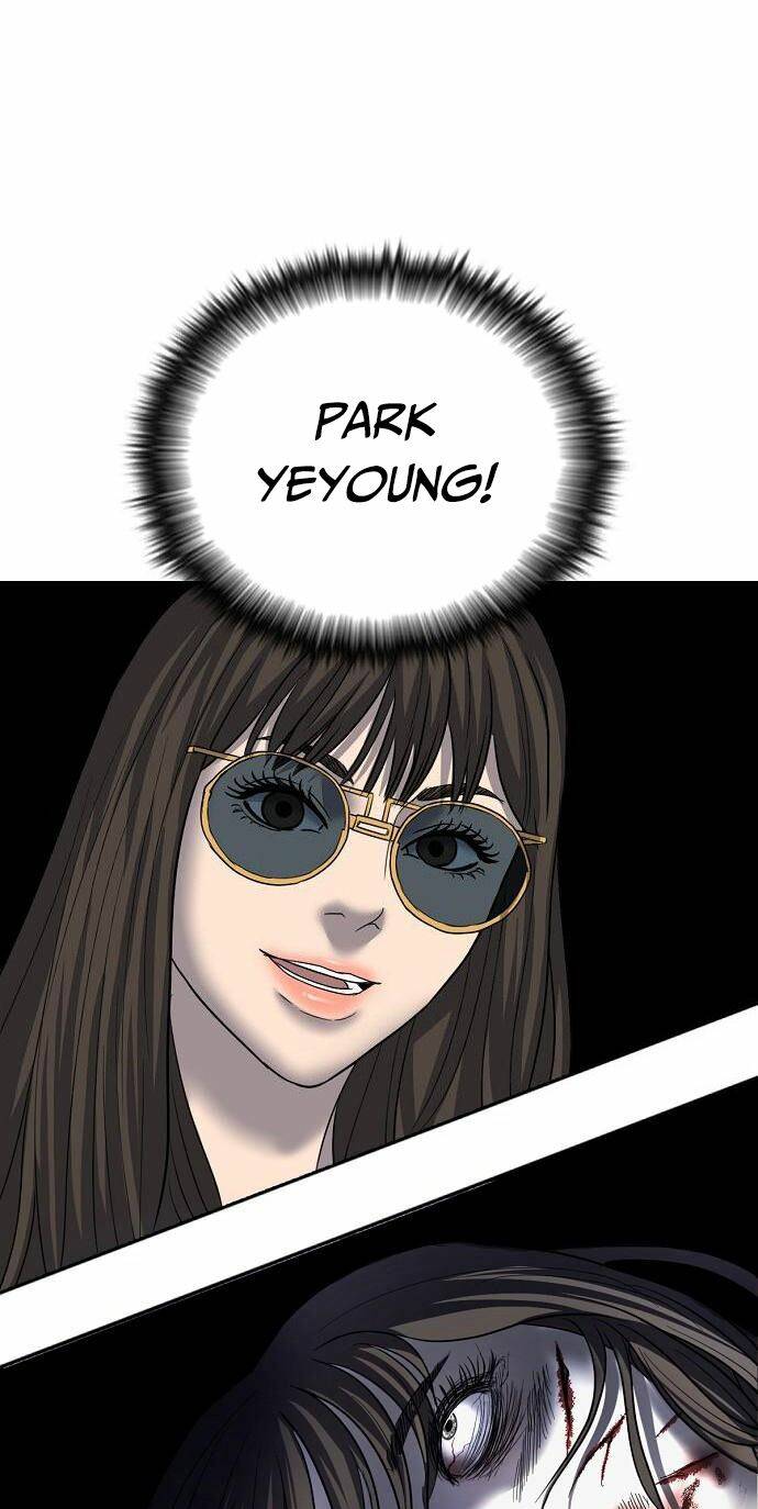 Đấu Kiếm - Công Tố Viên Lách Luật: Chapter 11