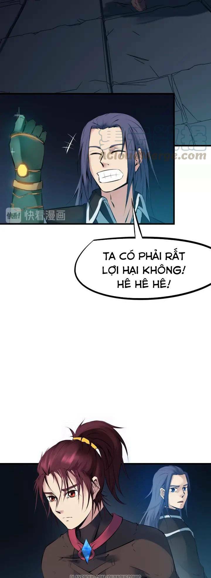 Long Mạch Võ Thần: Chapter 31