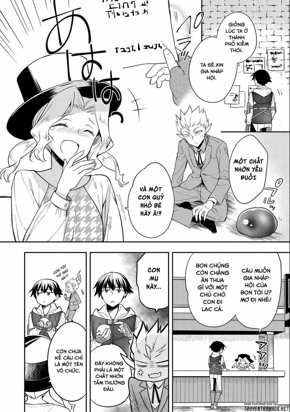 Mushoku No Eiyuu: Betsu Ni Skill Nanka Iranakattan Daga: Chapter 28