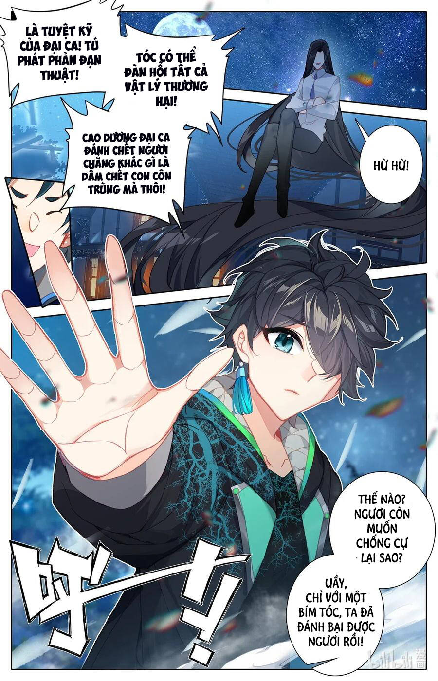 THƯỜNG DÂN MẠNH NHẤT HỌC VIỆN TU TIÊN: Chapter 7