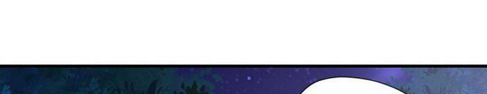 Mở Phòng Khám Tu Tiên: Chapter 60