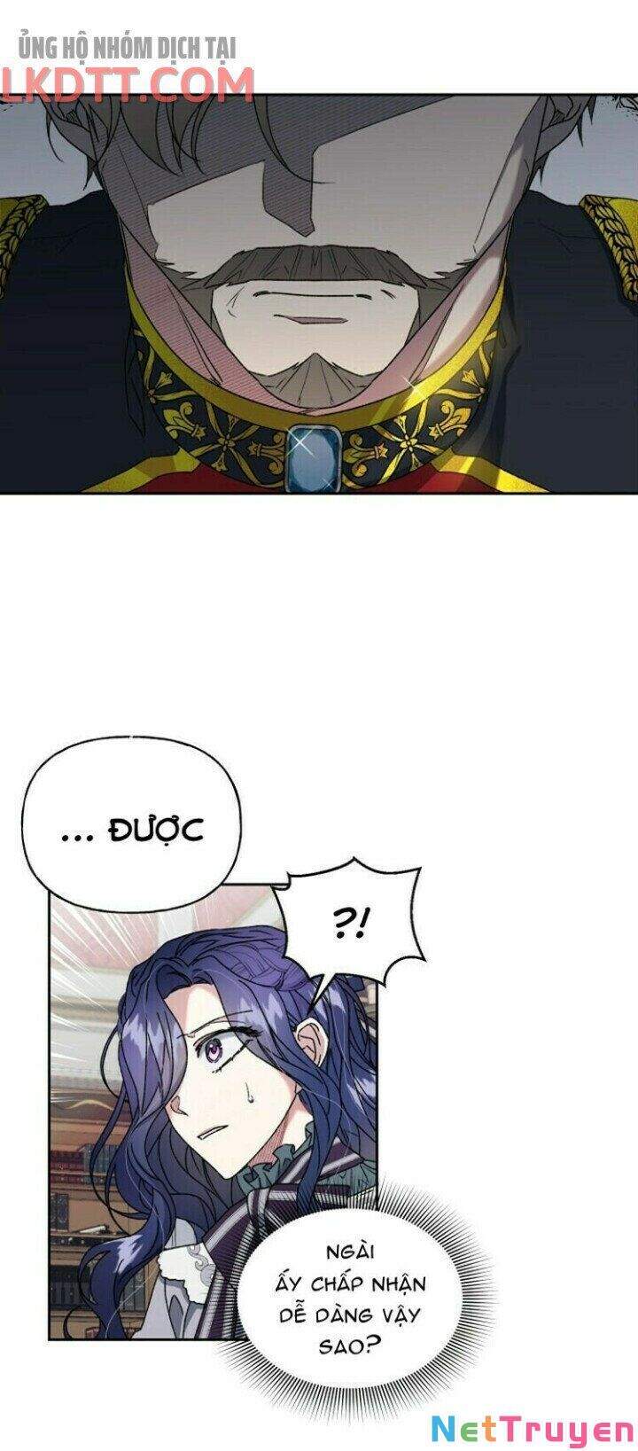 Nàng Công Chúa Trở Thành Vật Hiến Tế: Chapter 17