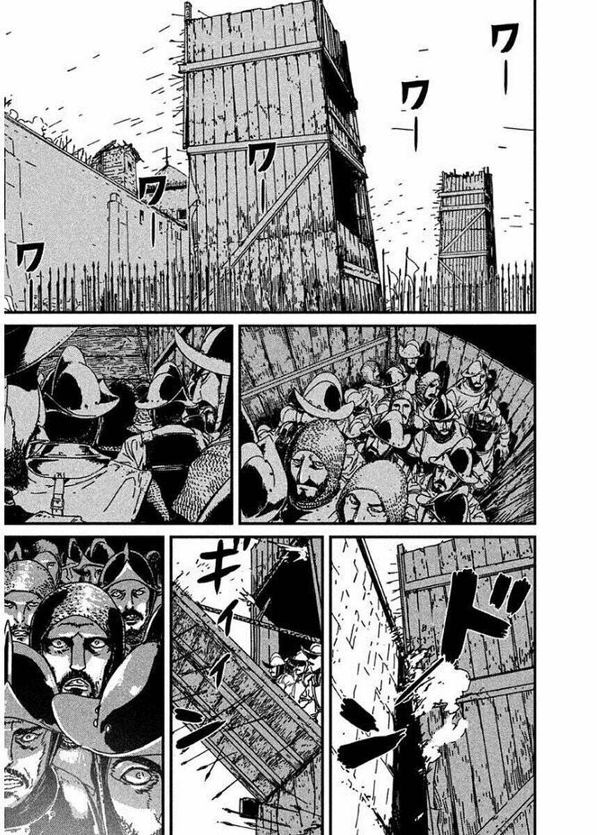 Issak: Chapter 1