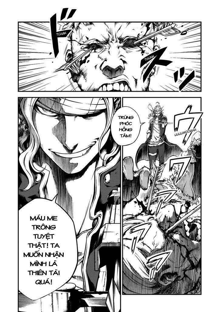 Drag-On Dragoon - Shi Ni Itaru Aka: Chapter 1