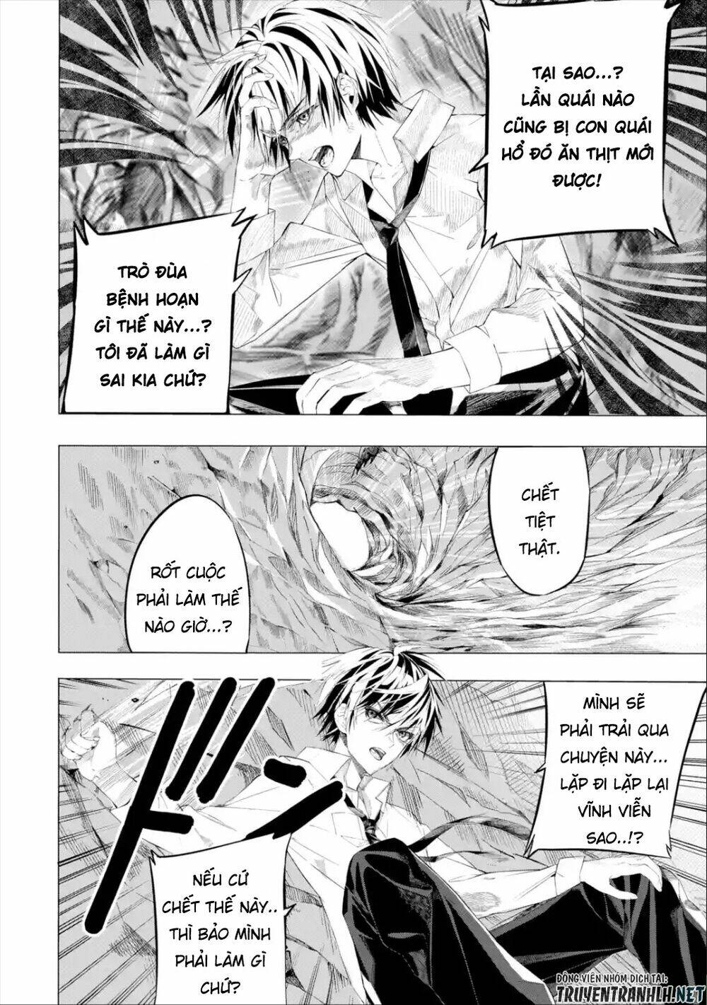 Sarariiman No Fushigina Dungeon: Chapter 1.1