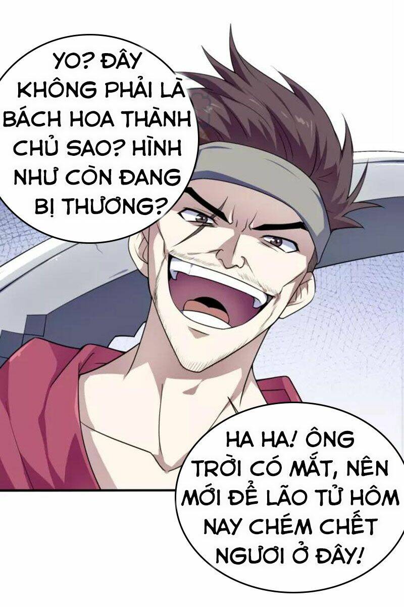 Nghịch Thiên Đại Thần: Chapter 66.5