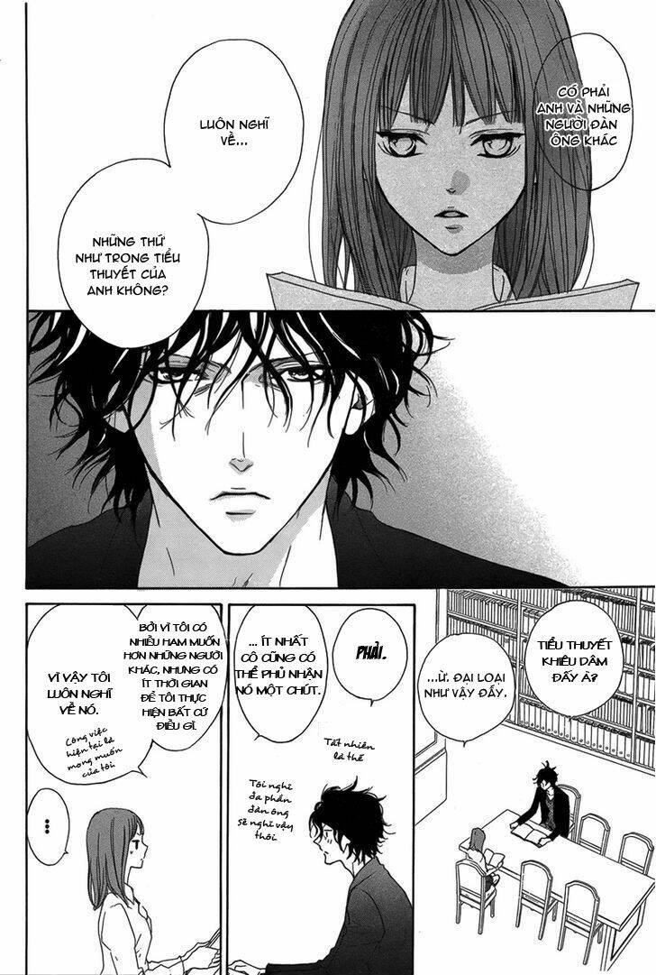 Lip Smoke: Chapter 1