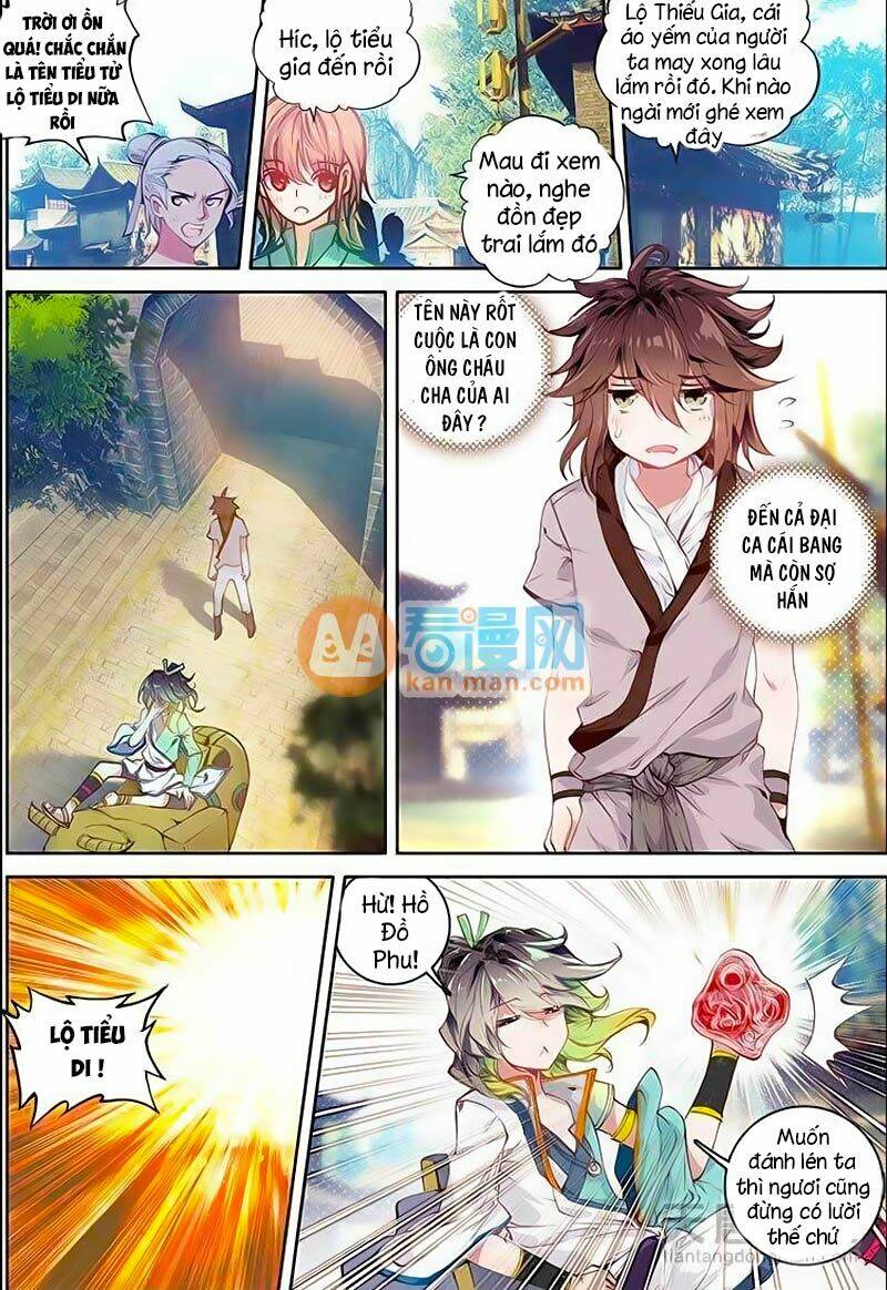 Đại Khâu Giáp Sư: Chapter 2.1