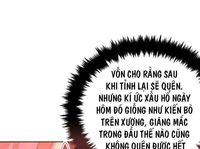 Giang Sơn Mỹ Nam Nhập Trướng Ta: Chapter 12