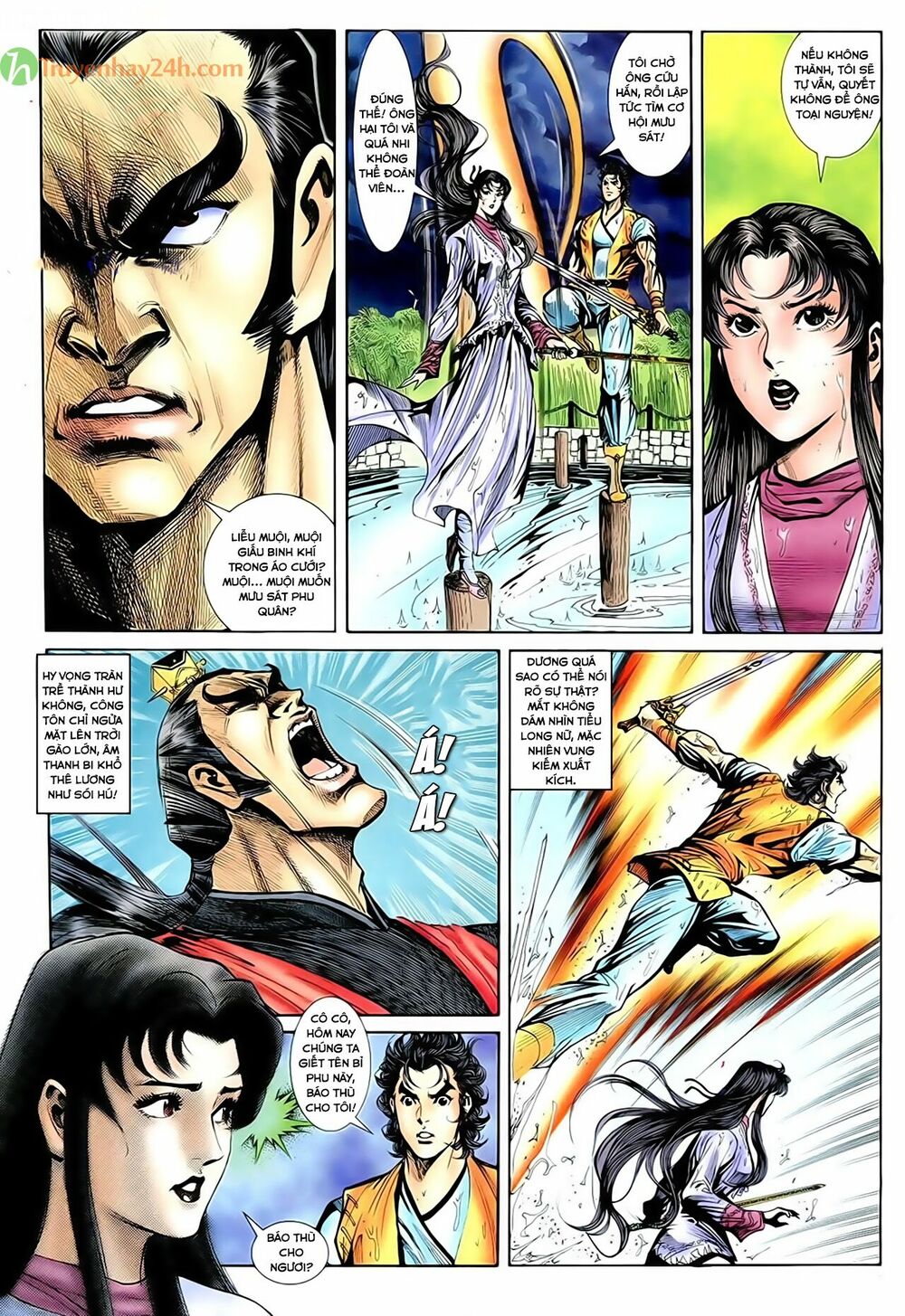Thần Điêu Hiệp Lữ: Chapter 41